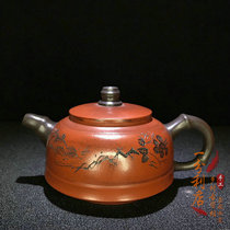 Yixing purple sand pot pure handmade famous Zhou Guizhen made Qingyi pot raw ore old mud household tea set mesh teapot