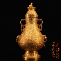 Nepalese pure copper gilt palace royal hook with twine pattern double-eared vase gold utensils home decoration