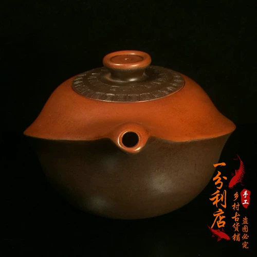 Исин, ​​оригинальный минеральный фиолетовый глиняный чайник, утечка, ручная работа, Wei Xiliang, двухцветная колонка Maning, плоский чайник, чайный сервиз, серия чайников