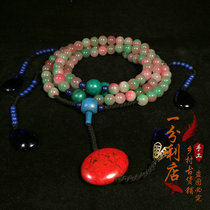 Ancient play Ming and Qing jade Jade Jewellery Qing Dynasty Old Cuisines Ravioli Violet Green Pine Stone Amethyst Large Imperial Pearl Necklace Collection