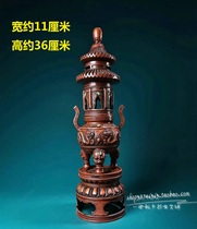 Ancient Play Pure Copper Red Copper Multilayer Pagoda Smoked Incense Stove Pendulum Pieces Home Sketching Incense Stove Old Bronze Art Home Purification Copper Stove
