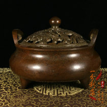 Antique collection pure copper three-legged copper incense burner peony flowers open sandalwood incense burner old copper incense set ancient pulp ornaments