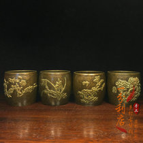 Ancient Play Collection GOLDEN MELAN BAMBOO CHAMOMILE WINE GLASS RETRO SMALL COPPER WINE WITH WINE AND TEA CUP SET OF AFTERLIFE PACKAGE BERRIES OLD STOCK