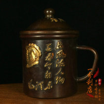 Antiques miscellaneous old bronze cultural revolution depicting golden hair head portrait red collection serving the people old baguette tea tank