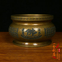 Antique pure copper brass Wanzi Heart Sutra copper incense burner ornaments Seiko old copper art incense sticks for home porch copper incense sets