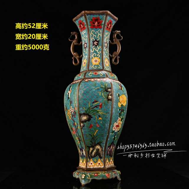 景泰蓝珐琅彩铜胎瓶- Top 50件景泰蓝珐琅彩铜胎瓶- 2025年12月更新- Taobao