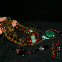 Antiques Ming and Qing dynasties old Jade round beads old crystal 108 beads rosary Wen play Collection necklace neck