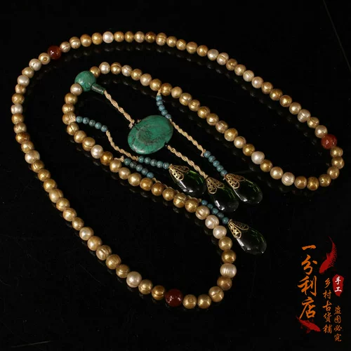 Антиквариат коллекция дворец королевский коробка старая жемчужная буддийская жемчужная жемчуга Наруто Спиральная Жемчужина купить ожерелье на ожерело