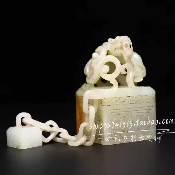 明から清時代　和田玉　双貔貅　龍亀 瑞獣　純和田玉彫り　古玉石　繊細(F-57) 明から清時代 和田玉 双貔貅 龍亀 瑞獣 純和田玉彫り