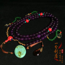 Antique Qing Dynasty old purple crystal crystal beads old dynasty beads turquoise crystal necklace neck ornaments Buddha beads rosary beads play neck ornaments