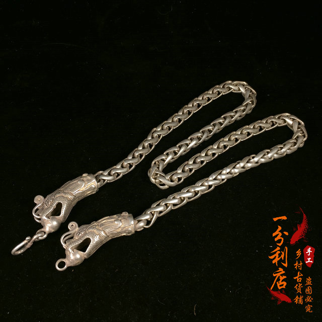 Ancient pure handmade old silver Nepal hollow dragon play beads water chain old silver necklace pendant men's silver ornaments