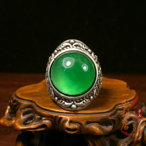 Ancient Playing Antique Collection collection of old emerald jade ice seed round ring old silver inlaid with opening ring foot silver finger