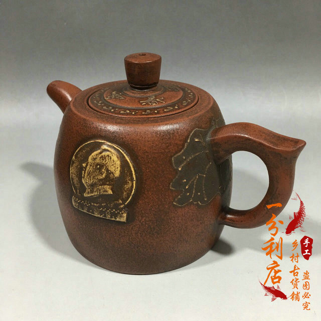 Antique Antique Reflow Original Mine pure hand-made old pot Cultural Leather One factory purple sand pot famous Jiang Rong Bubble Tea kettle collection