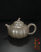 Yixing purple sand pot pure handmade famous Wang Yin made pumpkin pot Republic of China green clay household tea set leaking teapot