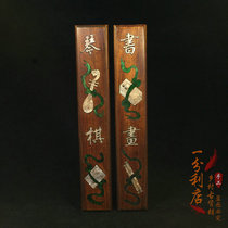 Ancient Play Old Goods Old Flowers Pear Wood Solid Wood Stock Inlaid Snail Platinum Color Bay Town Paper Town Ruler Wenfang Four Treasures Old Objects Collection