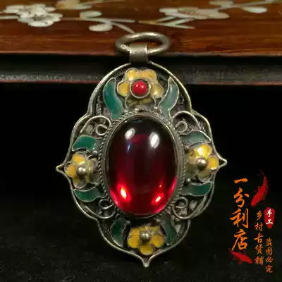 Nepal handmade old silversmith court cloisonne roasted blue sterling silver inlaid ruby zircon old objects silver pendant