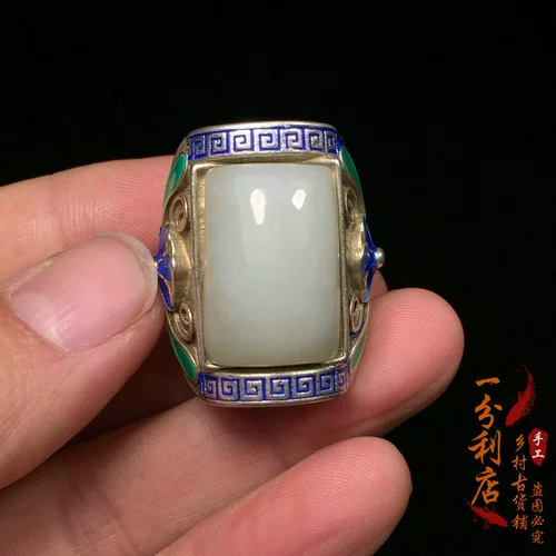 Кольцо из нефрита, серебряный браслет, ювелирное украшение