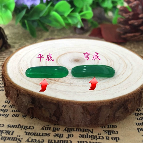 马来玉 Кольцо, аксессуар, драгоценный камень для кольца, зеленая инкрустация камня, с драгоценным камнем, DIY