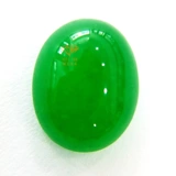 马来玉绿色宝石椭圆形DIY平底首饰配饰未镶嵌戒指男戒面裸石配件