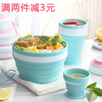 Travel outdoor picnic bowl student mouthwash cup folded silicone bowl portable scalable coffee cup