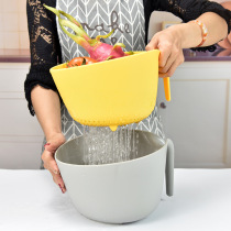 Double-deck wash basket asphalt basket living room household basket kitchen leakage disc plastic wash fruit basket leakage disc