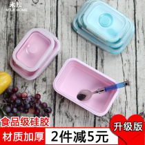  Japanese style travel silicone folding lunch box Outdoor picnic lunch box Retractable lunch box Fruit box Portable