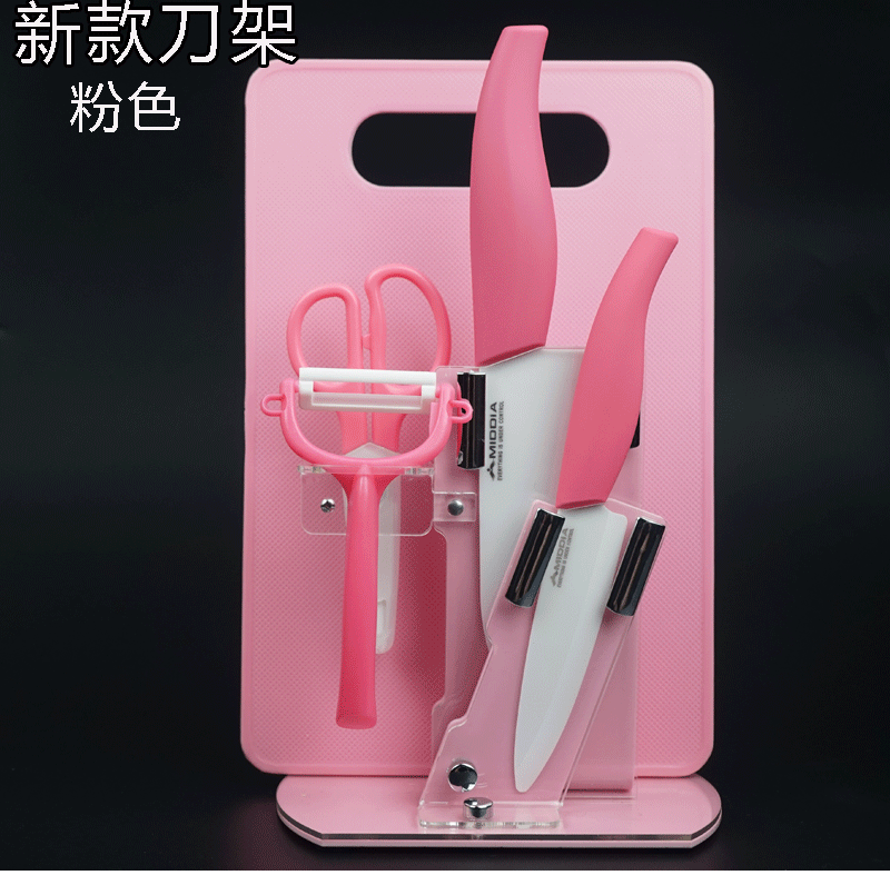 Nila Japanese acrylic ceramic knife holder babycare knife holder lock lock knife Kyocera knife holder baby