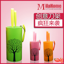 Mila Kitchen houses plastic fruit knife frame Kyocera ceramic knife knife - knife knife - button