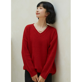 Wangcheng v-neck red white wool warm sweater