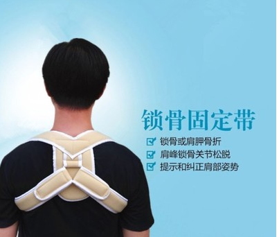 Adult infant and child clavicle fracture fixed belt 8-character bandage habitual hunchback with chest correction belt breathable
