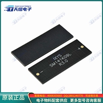 Sensor SM141K09L (MONOCRYST SOLAR CELL 277MW 6 22V)
