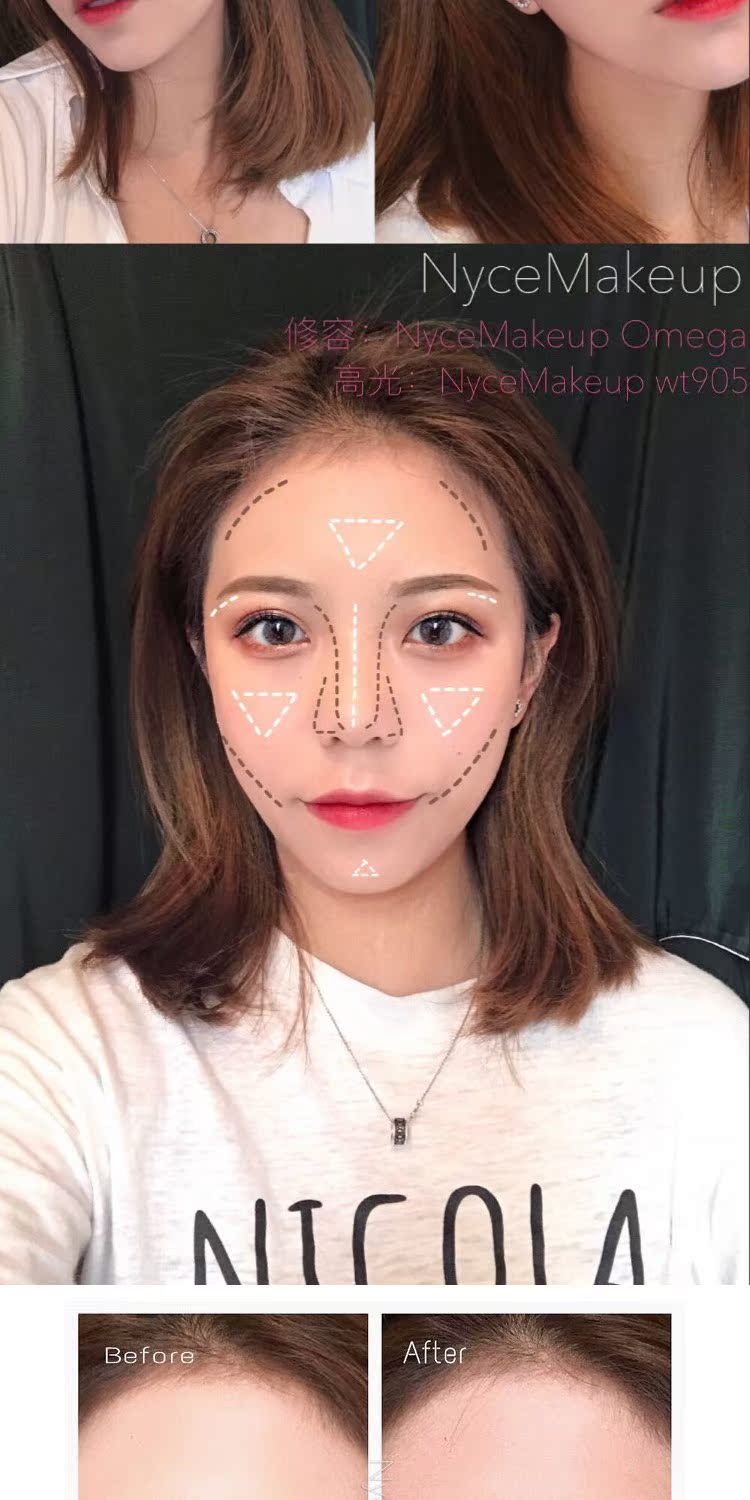 Nycemakeup gừng nữ sửa chữa năng lực khay bóng mặt mỏng mạng đỏ rung tương đương đơn sắc stereo bột nở độ bóng cao tạo khối highlight