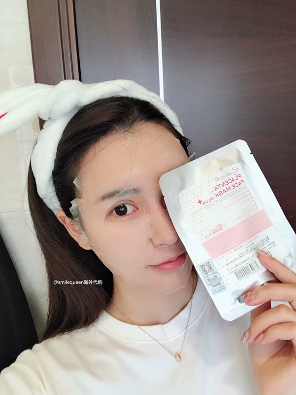 Da có độ thấm cao! Mới chống hàng giả Nhật ceruru.b dây máu tế bào gốc mặt nạ dưỡng ẩm sửa chữa trắng 皙 mặt nạ đất sét trị mụn
