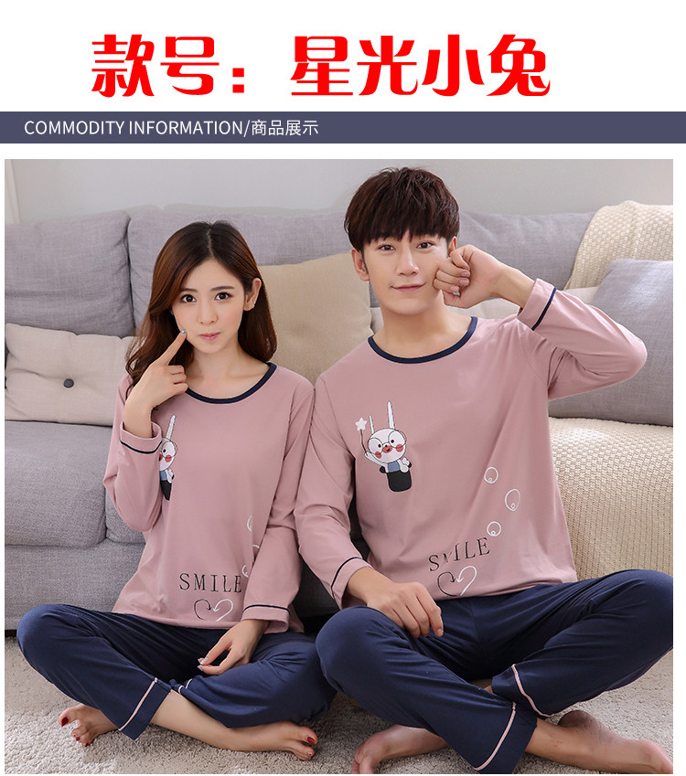 Pyjama mixte OTHER   en Coton à manches longues - Ref 3004053 Image 70