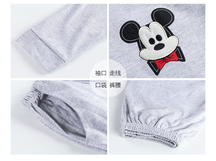 Pyjama mixte OTHER   en Coton à manches longues - Ref 3004053 Image 42