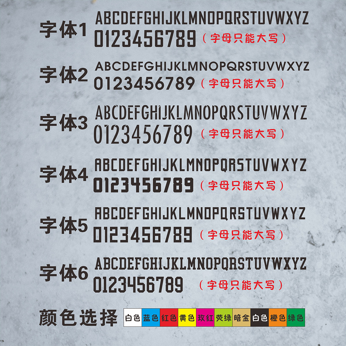 Fire Football Goalkeeper Gloves Personality ID name UK Chinese text Inprint Colour Team Emblem Photo photo pattern 