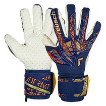 Fire football Germany dazzle 2024 Reusch SpeedBump no-guard finger at the top of the goalkeepers gloves