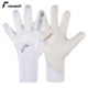 German Xuanchi White Wristless Goalkeeper Gloves