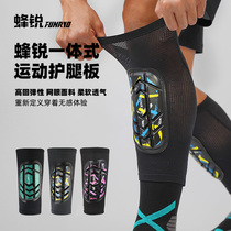 Beehives Funryo Mens all-in-one football Leg Cricket Board Sport Anti-Fall Crush thickened Leg Guard Plate Protection