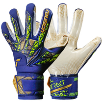 Fire Football 24 Germany Dazzling Reusch Gold X GluePrint Top Match Goalkeeper Gloves