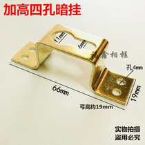 Highlighting large bow dark hanging large painting hardware adhesive hook cross stitch mounting adhesive hook gold raised bow teeth