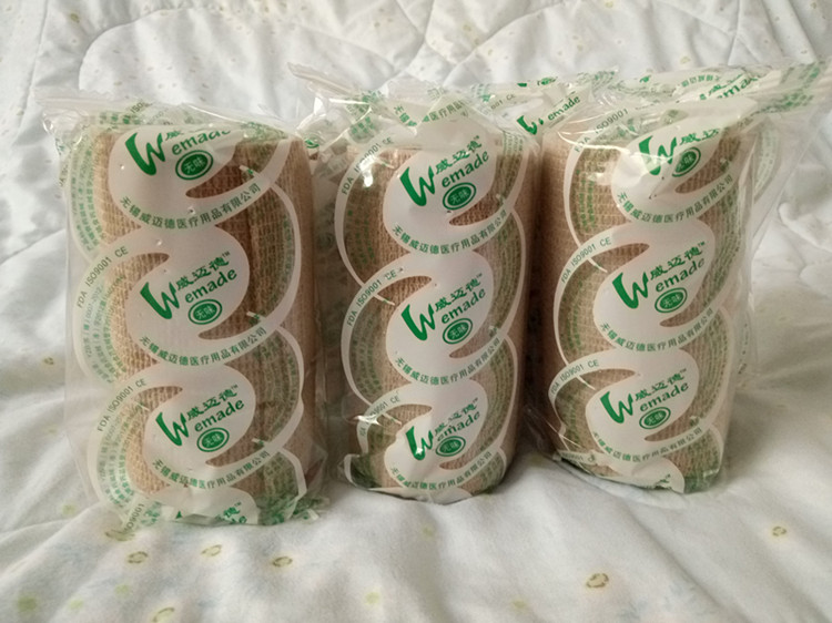 Protection sport - Ref 586769 Image 10