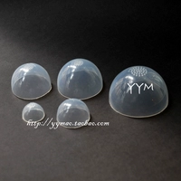 YYM BJD WIG Special Anty -Dyeing Silicone Cover Cover 3 балла, 3 балла, 3 балла, 4 минуты, 8 баллов, 12 баллов, 12 баллов, 12 баллов