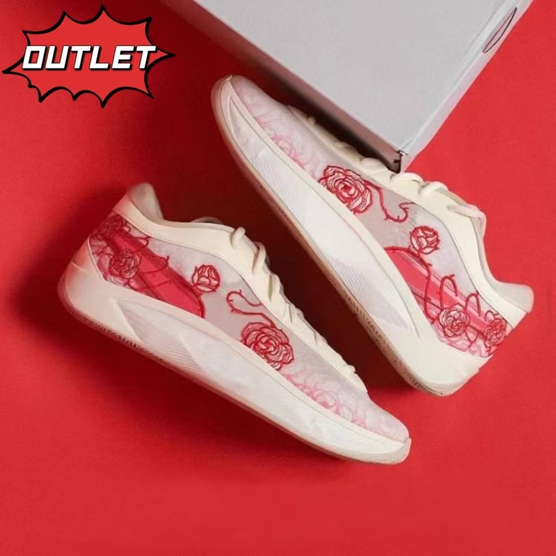 Letter Brother 6Th Generation Basketball Men's Shoes Freak5 Air Cushion Sneakers Big Children Gorannis Branch 3 Pink 2 Rose 4
