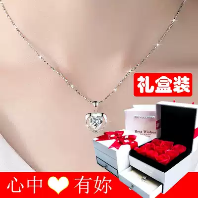 Chow Tai Fook Star pt950 Platinum Necklace Female Platinum 2021 New choker Creative Gift for Girlfriend
