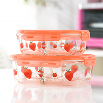 Refreshing Box Separation Glass Lunch Box Heatproof Lunch Box Microwave Oven Heating Bowl with lid Banan with dinner Seal box