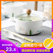 Ceramic instant noodle bowl with lid single creative student dormitory cute instant noodle cup bowl household lunch box soup bowl