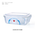bình đựng cơm giữ nhiệt Hình chữ nhật thủy tinh chịu nhiệt bát ăn trưa hộp tươi hộp hộp ăn trưa hộp trái cây hộp lớn niêm phong hộp lò vi sóng chuyên dụng - Hộp cơm điện sưởi ấm hộp com giữ nhiệt elmich Hộp cơm điện sưởi ấm