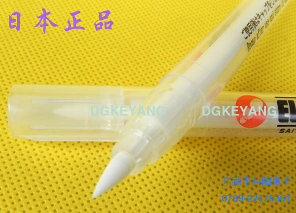 Japan Elmech Soldering Pen Fd-1104-P Rosin Pen, Superior Quality (Bonkote Bon-102D)