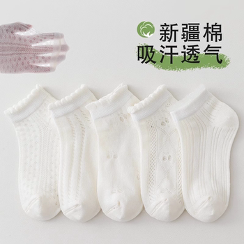 ຖົງຕີນເດັກຍິງ summer ບາງໆ cotton mesh socks children's ultra-thin cassette breathable children's socks little socks white socks